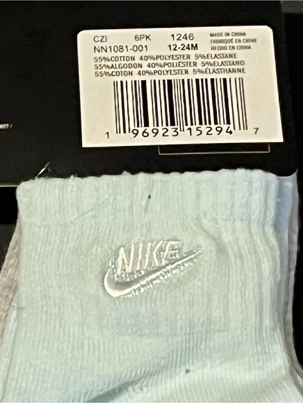 Nike Baby Ankle Socks Set Multicolor 6 Pack Sz 12-24 Months